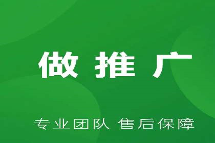 百度竞价推广案例：行业转型与升级