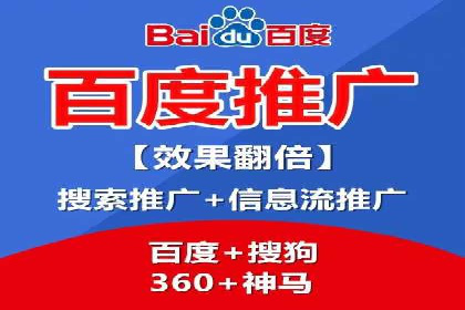 SEM外包公司案例：助力企业拓展海外市场